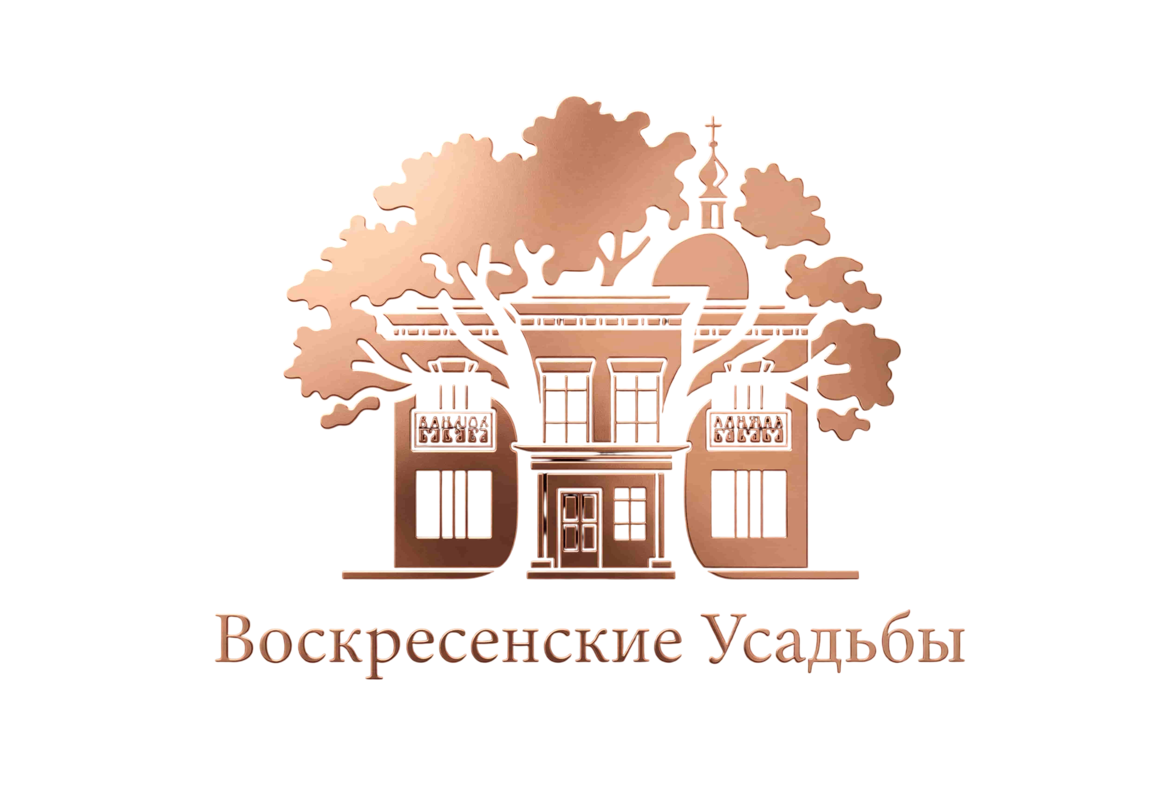 КП Воскресенские Усадьбы — коттеджный поселок бизнес-класса в Подмосковье
